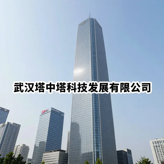 该品牌